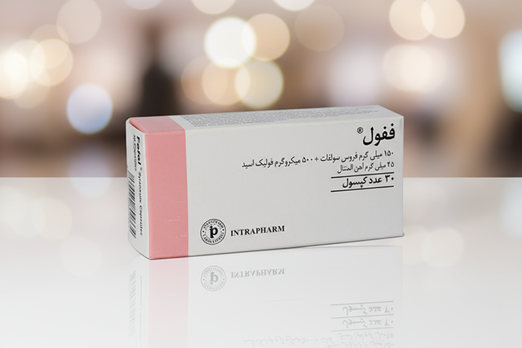 بسته‌ بندی قرص فیفول خارجی برای درمان کم‌ خونی